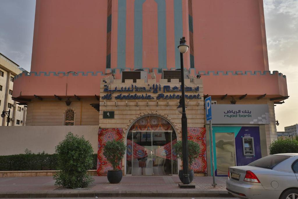 Capital O 237 Andalusia Hotel Main image 2